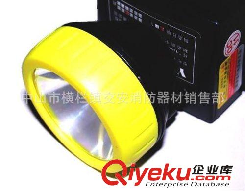 廠價直銷依利達頭燈原始圖片2