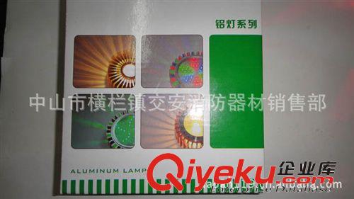 廠價(jià)直銷大量供應(yīng)LED彩燈鋁合金掛鐘原始圖片3