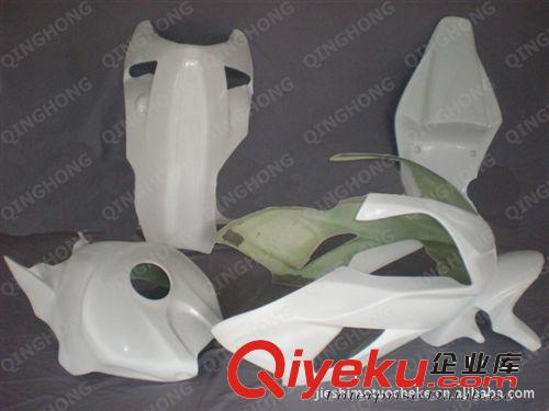 HONDA 本田 CBR250RR MC22 2010 2011 摩托車外殼