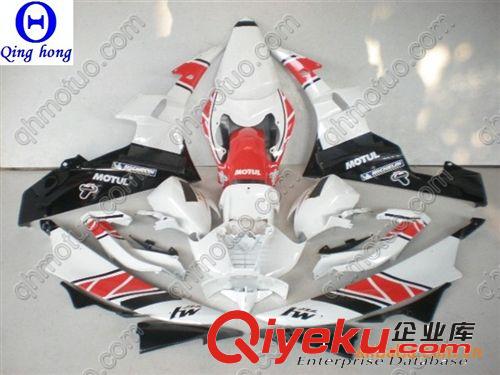 YAMAHA  雅馬哈 R6  06  07  摩托車外殼