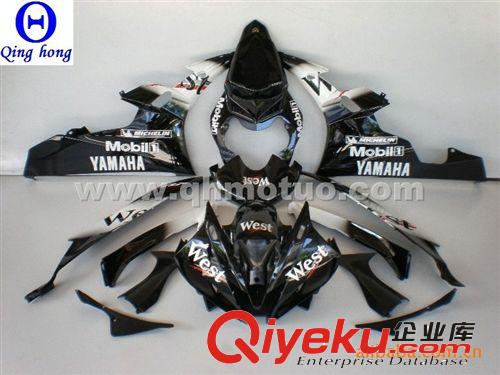 YAMAHA  雅馬哈 R6  06  07  摩托車(chē)外殼