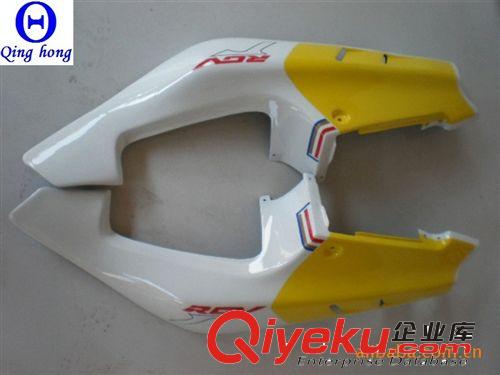 SUZIKI RGV22 摩托車外殼