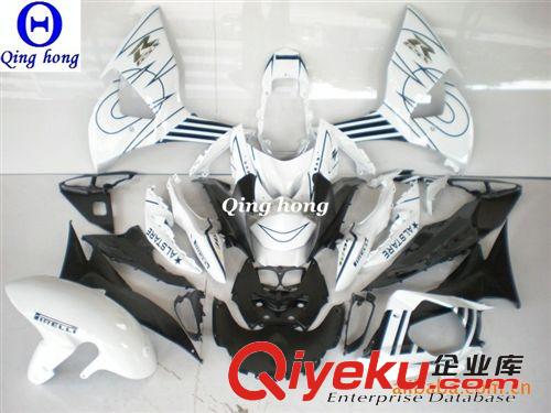 SUZUKI 鈴木 GSXR1000 07 08 K7 摩托車外殼