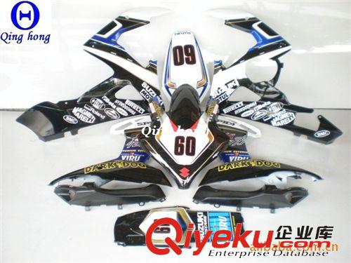 SUZUKI 鈴木 GSXR1000  05 06 K5  摩托車外殼