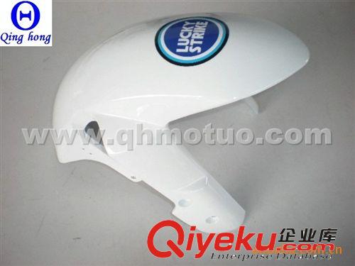 SUZUKI 鈴木 GSXR1000  05 06 K5  摩托車外殼原始圖片3