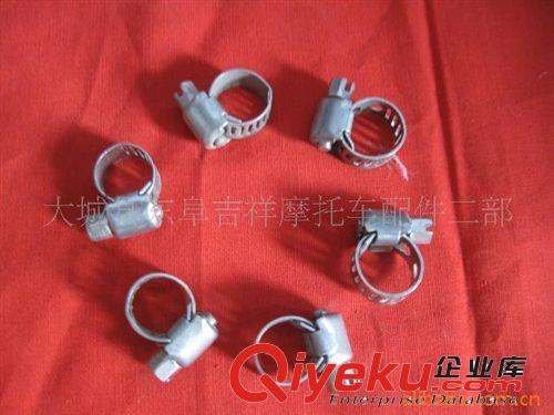 供應(yīng)10-16 13-19 16-25不銹鋼喉箍