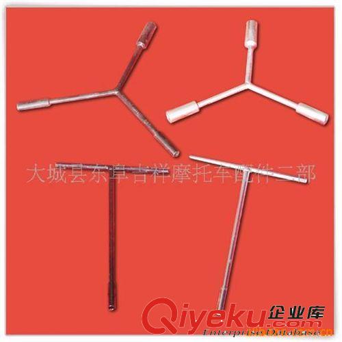供應(yīng)優(yōu)質(zhì)47珞Ｔ型扳手　三叉扳手原始圖片2
