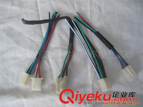 供應電源連接線