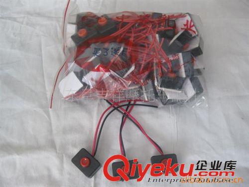 供應疊放5噸高品質升降臺