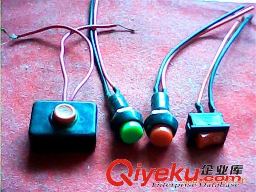 供應加粗線袋裝喇叭開關原始圖片3