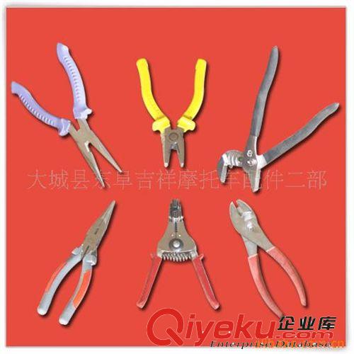 供應多功能高品質剝線鉗