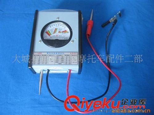 供應優質電瓶測試表原始圖片3