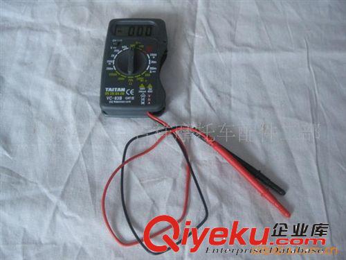 供應便攜式９５０５型數字表