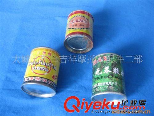 耐高溫，低溫冷補(bǔ)膠膠水