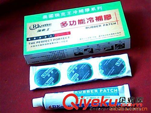 美國優(yōu)質(zhì)－多功能汽摩－農(nóng)用機(jī)械瑞克牌冷補(bǔ)膠