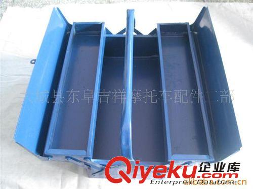 供應(yīng)大容量高品質(zhì)多用途兩層工具箱２８元特賣