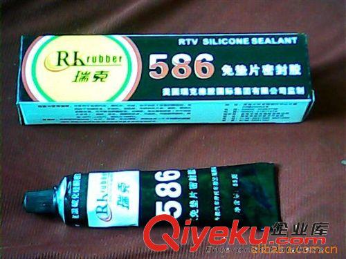 供應(yīng)高品質(zhì)硅酮密封膠