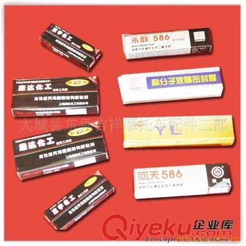 供應各種型號－品牌優(yōu)質(zhì)螺絲刀
