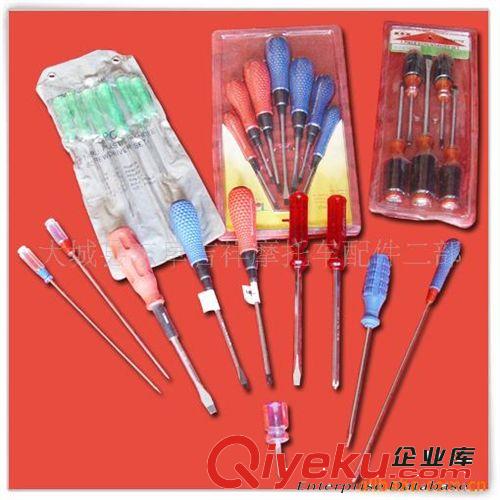 供應(yīng)各種型號(hào)－品牌優(yōu)質(zhì)螺絲刀