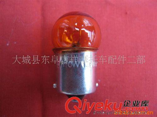 供應(yīng)優(yōu)質(zhì)遠(yuǎn)光電動車大燈泡