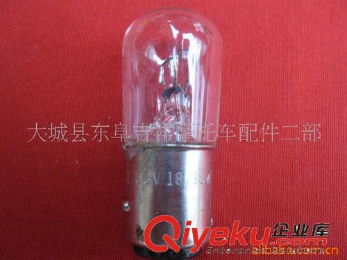 供應(yīng)優(yōu)質(zhì)遠(yuǎn)光電動車大燈泡