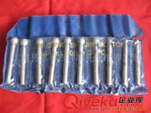 多功能新品種金鋼磨頭