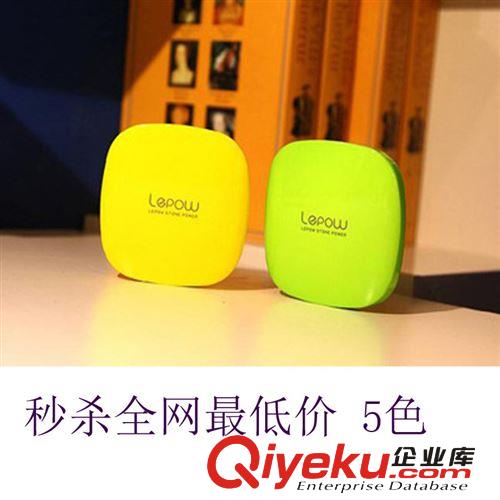 6000毫安蘋果通用手機樂泡二代移動電源充電寶批發，定制禮品原始圖片3