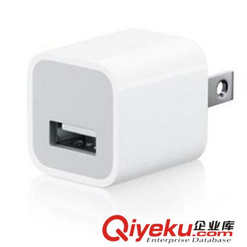 移動電源充電頭 手機(jī)充電頭 專拍 3.8元  （不單賣）單拍不發(fā)貨原始圖片2