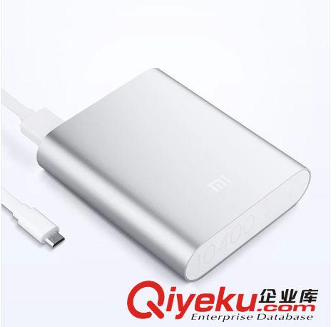 深圳批發小米移動電源 鋁合金10400mAh毫安 小米手機通用充電寶原始圖片3
