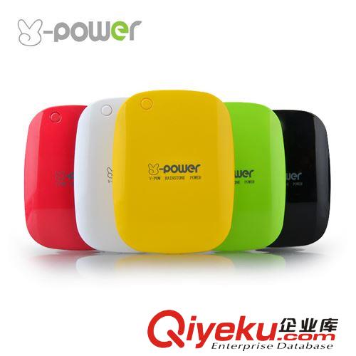 樂(lè)泡3代威泡V-POWER 移動(dòng)電源手機(jī)通用充電寶 8400毫安智能zp