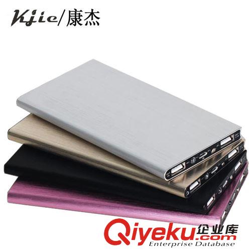 超薄手機移動電源新款通用型智能充電寶聚合物20000Mah 廠家直銷原始圖片2