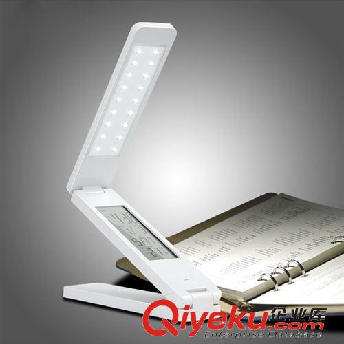 時尚折疊USB充電led學生臺燈可調光護眼學習宿舍寢室床頭臺燈