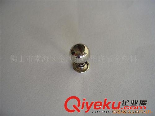 【小額現(xiàn)批】優(yōu)質(zhì)箱包手袋裝飾半圓釘10*6mm原始圖片2