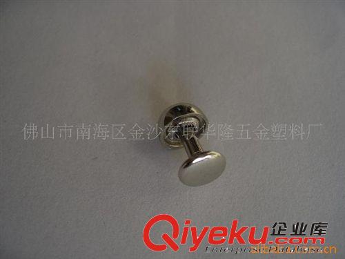 【小額現(xiàn)批】優(yōu)質(zhì)箱包手袋裝飾半圓釘10*6mm原始圖片3