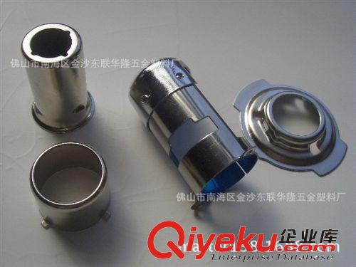 H6 /H4/2106汽摩 一體化疝氣燈杯套件（精密車燈五金沖壓開發）原始圖片2
