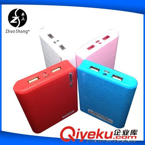 廠價批發(fā)5節(jié)帶燈創(chuàng)意移動電源套料 價錢實惠