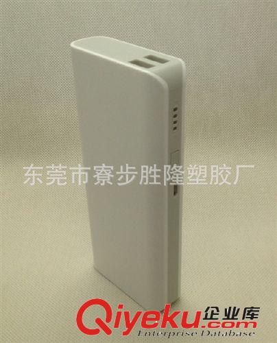 廠家熱銷梅紅羅馬仕移動電源外殼 聚合物移動電源外殼