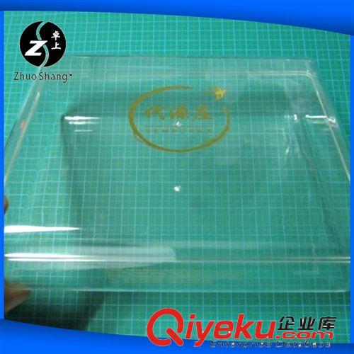 大量銷售透明盒70mm服裝包裝盒 透明產(chǎn)品塑膠盒