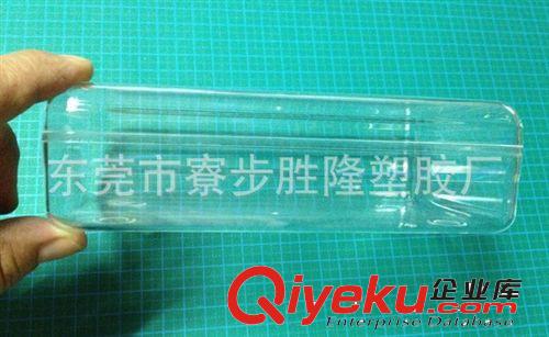 廠家生產(chǎn)透明注塑塑膠盒 透明塑膠包裝盒原始圖片2