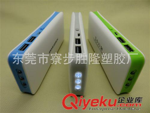 強力推薦便攜式移動電源外殼 新款移動電源外殼原始圖片3