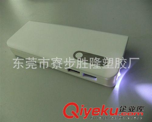 廠價(jià)批發(fā)5節(jié)帶燈創(chuàng)意移動(dòng)電源套料 價(jià)錢實(shí)惠原始圖片2