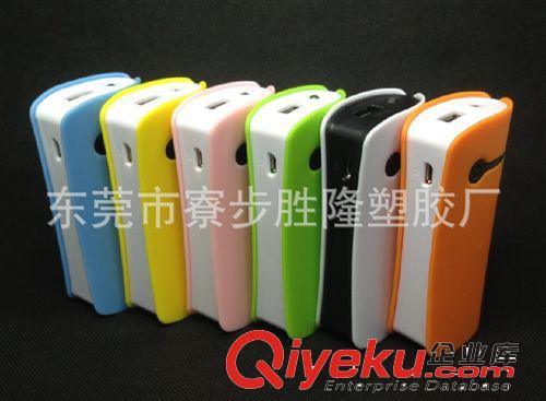 廠家熱銷小新款蠻腰移動電源套料 量大價優(yōu)原始圖片2