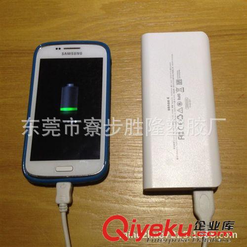 廠家直銷 5節(jié)羅馬仕 移動(dòng)電源外殼 套料 價(jià)格低 可印刷LOGO原始圖片2