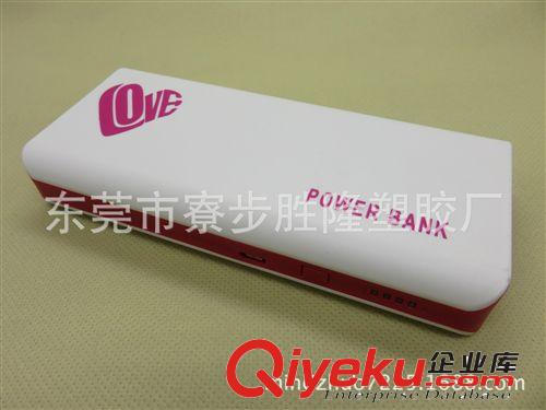 廠家直銷 5節(jié)羅馬仕 移動(dòng)電源外殼 套料 價(jià)格低 可印刷LOGO原始圖片3