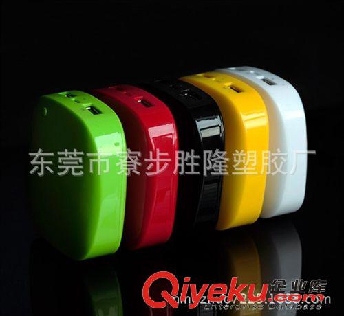 廠家直銷 5節(jié)羅馬仕 移動(dòng)電源外殼 套料 價(jià)格低 可印刷LOGO