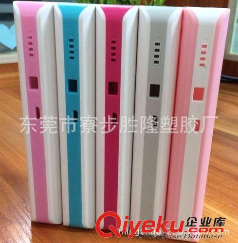 五節(jié)羅馬仕外殼 套料 無(wú)縫隙扣位 廠家直銷，握感舒適，價(jià)格低原始圖片3