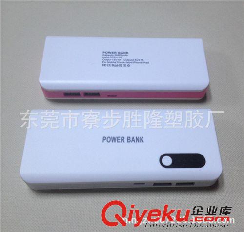帶燈羅馬仕套料 移動電源套料，外殼無縮水 配帶大LED燈 工廠直銷原始圖片3