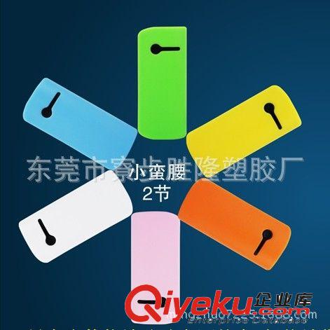 zg深圳移動電源 贈品/禮品{sx} (廠家直銷 電芯足量 可定制)