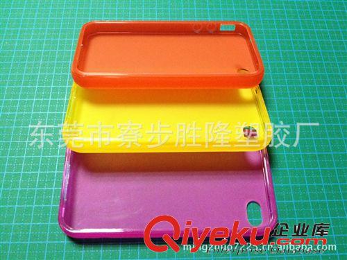 TPU手機套/手機殼素材 低價 (Mobile phone protection shell)原始圖片2