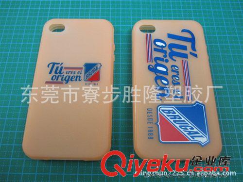 TPU手機套/手機殼素材 低價 (Mobile phone protection shell)原始圖片3